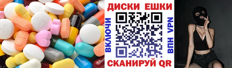 Ecstasy TESLA  Советский 