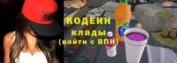 MESCALINE Алексеевка
