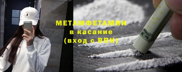 не бодяженный Кукмор
