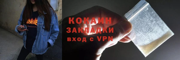 ешки Кулебаки