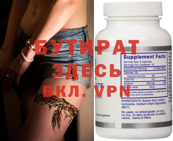 MESCALINE Алексеевка