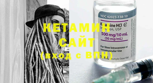 MESCALINE Алексеевка