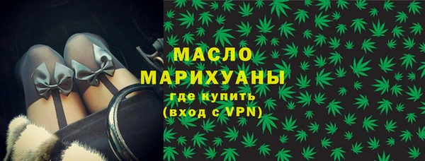 гидра Алексин