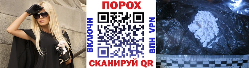 МЕТАМФЕТАМИН винт  Советский 
